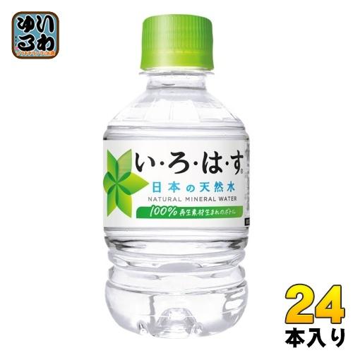 いろはす 285ml ペットボトル 24本入 コカ・コーラ ミネラルウォーター い・ろ・は・す IL...