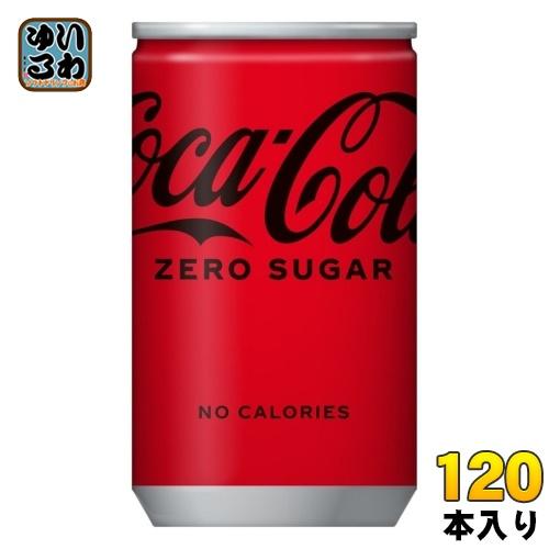〔ポイント最大15%対象+P4%！〕 コカ・コーラ ゼロシュガー 160ml 缶 120本 (30本...