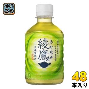 Coca Cola 綾鷹 280ml ペットボトル 24本入 コカ・コーラ お茶 緑茶