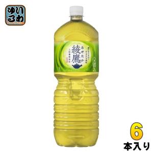 綾鷹 コカ・コーラ 1.25L ペットボトル 16本 (8本入×2