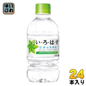 いろはす 340ml ペットボトル 24本入 コカ・コーラ ミネラルウォーター い・ろ・は・す ILOHAS 水 天然水｜softdrink