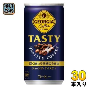 〔ポイント10%対象〕 コカ・コーラ ジョージア テイスティ 185g 缶 30本入 缶コーヒー 珈琲 TASTY｜softdrink