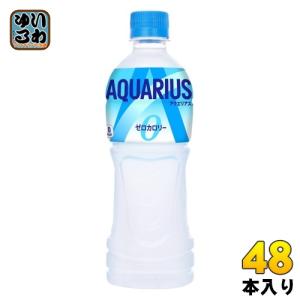 コカ・コーラ アクエリアス ゼロ 500ml ペットボトル 48本 (24本入×2 まとめ買い) スポーツドリンク 熱中症対策｜softdrink