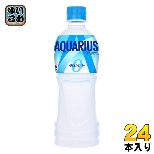 コカ・コーラ アクエリアス ゼロ 500ml ペットボトル 24本入 熱中症対策  スポーツドリンク