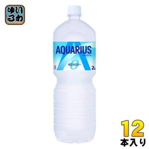 〔ポイント10%対象!〕 コカ・コーラ アクエリ...の商品画像