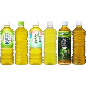 〔ストアポイント+4%!〕 綾鷹 爽健美茶 や...の詳細画像1