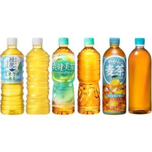 〔ストアポイント+4%!〕 綾鷹 爽健美茶 や...の詳細画像2