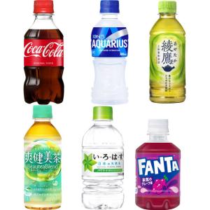 〔ポイント10%対象!〕 コカ・コーラ 綾鷹 ...の詳細画像1