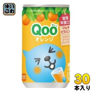 ぷるんぷるんQoo コカ・コーラ ミニッツメイド クー いちご ぷるんぷるんQoo コカ・コーラ ミニッツメイド クー いちご