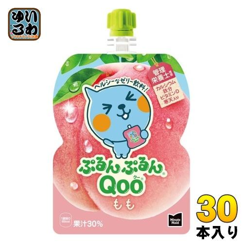 コカ・コーラ ミニッツメイド ぷるんぷるんQoo クー もも 125g パウチ 30本入 ゼリー飲料...