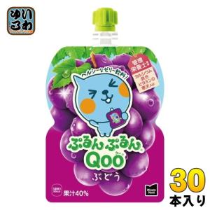 コカ・コーラ ミニッツメイド ぷるんぷるんQoo クー ぶどう 125g パウチ 30本入 ゼリー おやつ 手軽｜softdrink