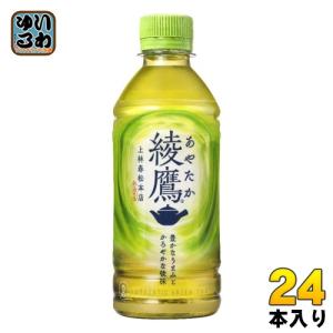 あやべ Coca Cola 綾鷹 280ml ペットボトル 24本入 コカ・コーラ お茶