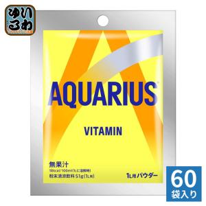 Coca Cola（コカコーラ） アクエリアス 48g (1L用 パウダー) 30袋入