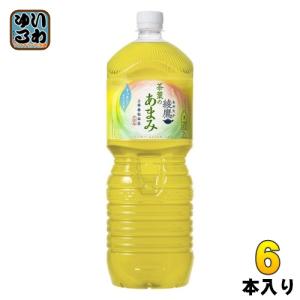 綾鷹 茶葉のあまみ 2L ペットボトル 6本入 コカ・コーラ 緑茶 お茶｜softdrink