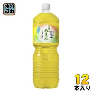 綾鷹 茶葉のあまみ 2L ペットボトル 12本 (6本入×2 まとめ買い) コカ・コーラ 緑茶 お茶 大容量｜softdrink