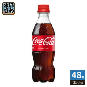 コカ・コーラ 〔ポイント15%対象+6%！〕 ゼロシュガー 500ml ペット