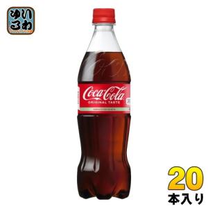コカ・コーラ 700ml ペットボトル 20本入 炭酸飲料 炭酸 コーラ｜softdrink