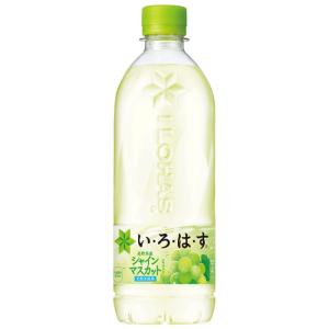 〔ポイント10%対象+4%〕 いろはす シャイ...の詳細画像1