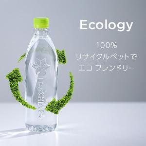 〔ポイント10%対象+9%!〕 コカ・コーラ ...の詳細画像2