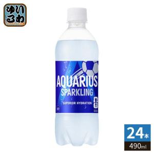 カルピス アサヒ 濃いめのカルピス 490ml ペットボトル 24本入 乳酸菌
