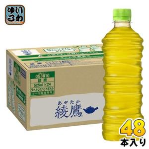 〔ポイント10%対象〕 綾鷹 ラベルレス 525ml ペットボトル 48本 (ペットボトル 24本入×2 まとめ買い) コカ・コーラ お茶 緑茶｜softdrink