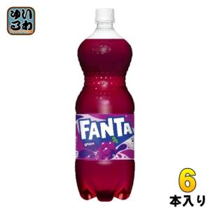 コカ・コーラ ファンタ グレープ 1.5L ペットボトル 6本入 炭酸飲料 タンサン ジュース｜softdrink