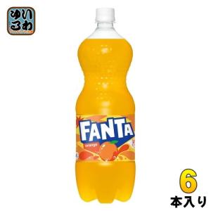 ファンタ コカ・コーラ オレンジ 700ml ペットボトル 20本入 炭酸飲料