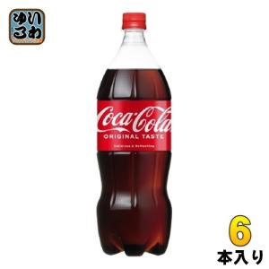 コカ・コーラ 1.5L ペットボトル 6本入｜softdrink