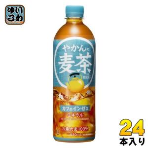 十六茶 アサヒ 麦茶 660ml ペットボトル 24本入 お茶 むぎ茶 ブレンド
