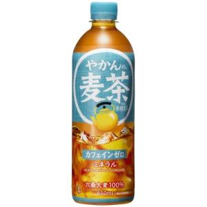 〔ポイント15%対象+9%!〕 コカ・コーラ ...の詳細画像1