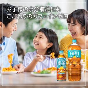 〔ポイント15%対象!〕 コカ・コーラ やかん...の詳細画像2