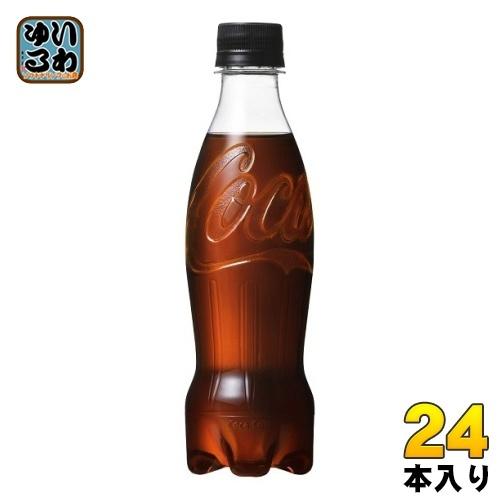 コカ・コーラ ゼロシュガー ラベルレス 350ml ペットボトル 24本入