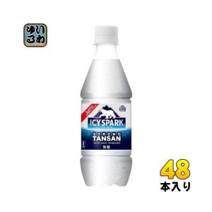 コカ コーラ アイシー スパーク from カナダドライ 430ml ペットボトル 48本