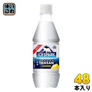 コカ コーラ アイシー スパーク from カナダドライ レモン 430ml ペットボトル 48本