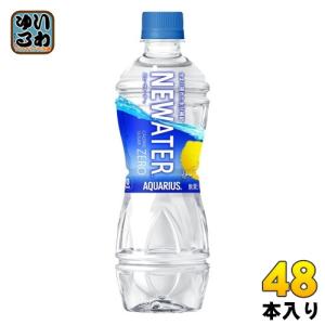 コカ・コーラ アクエリアス NEWATER ニューウォーター 500ml ペットボトル 48本 (24本入×2 まとめ買い) 熱中症対策 糖質 カロリー 0｜softdrink