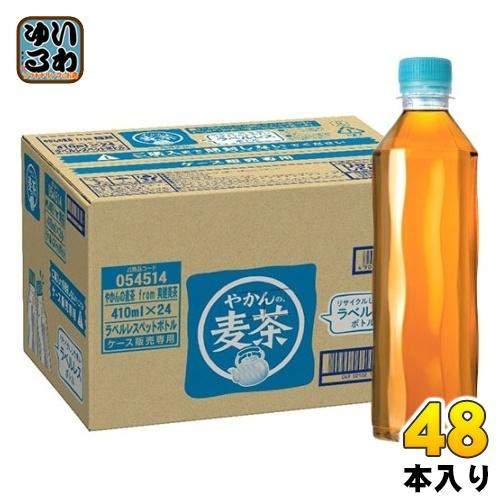〔ポイント最大15%対象！〕 コカ・コーラ やかんの麦茶 from 爽健美茶 ラベルレス 410ml...