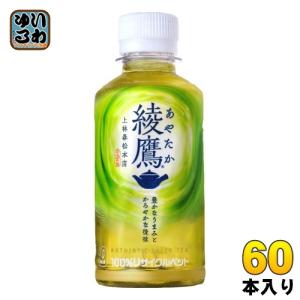 コカ・コーラ 綾鷹 200ml ペットボトル 60本 (30本入×2 まとめ買い) お茶 緑茶｜softdrink
