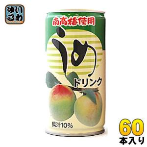 ナンカイ うめドリンク 195g 缶 60本 (30本入×2まとめ買い) 果汁飲料 梅ジュース｜softdrink