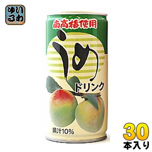 ナンカイ うめドリンク 195g 缶 30本入 果汁飲料 梅ジュース