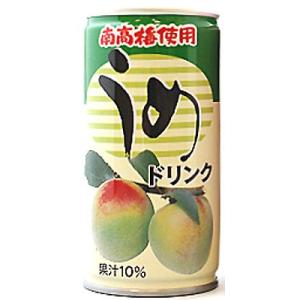 ナンカイ うめドリンク 195g 缶 30本入...の詳細画像1