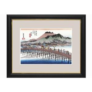 和額 京都三条大橋 葛飾北斎( 浮世絵師) 風景画  木製額 大サイズ｜softlife