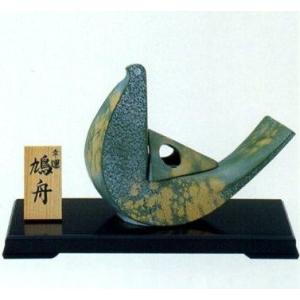 高岡銅器 香炉【幸運　鳩船（大）】伝統美術工芸品｜softlife