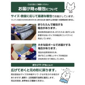 やわらかいウレタンスポンジ 10mm×1000...の詳細画像2