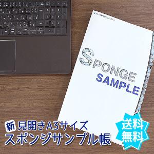 どれにしようか迷ったら