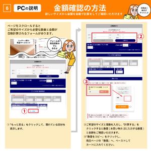 やわらかい高弾性ウレタンスポンジ-希望サイズ販...の詳細画像4