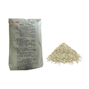 ソフトシリカ 畜産用 20kg 育成促進 珪酸...の詳細画像1