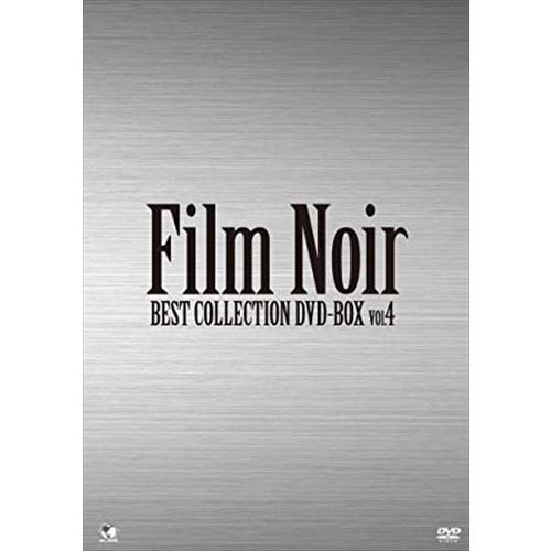 新品 フィルム・ノワール ベスト・コレクション DVD-BOX Vol.4 / (8DVD) BWD...