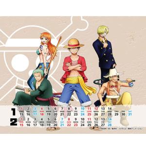 【残りわずか】卓上 ONE PIECE 202...の詳細画像1