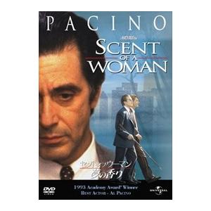 新品 セント・オブ・ウーマン／夢の香り / (DVD) GNBF2647-HPM｜SOFTomo