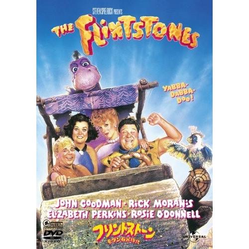 新品 フリントストーン/モダン石器時代 / (DVD) GNBF2853-HPM